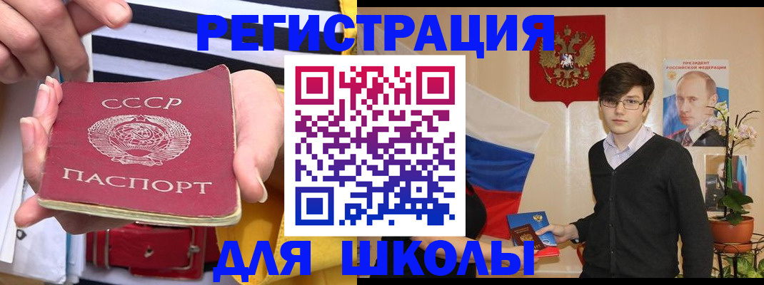 пропишу в квартире в Дагестанских Огнях