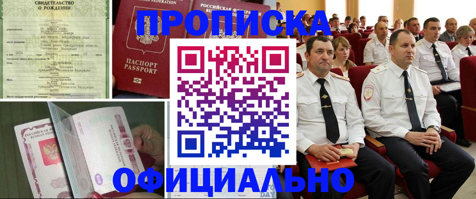 форма 3 в Дагестанских Огнях